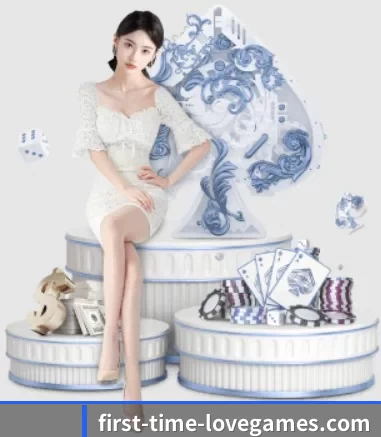 公司成立